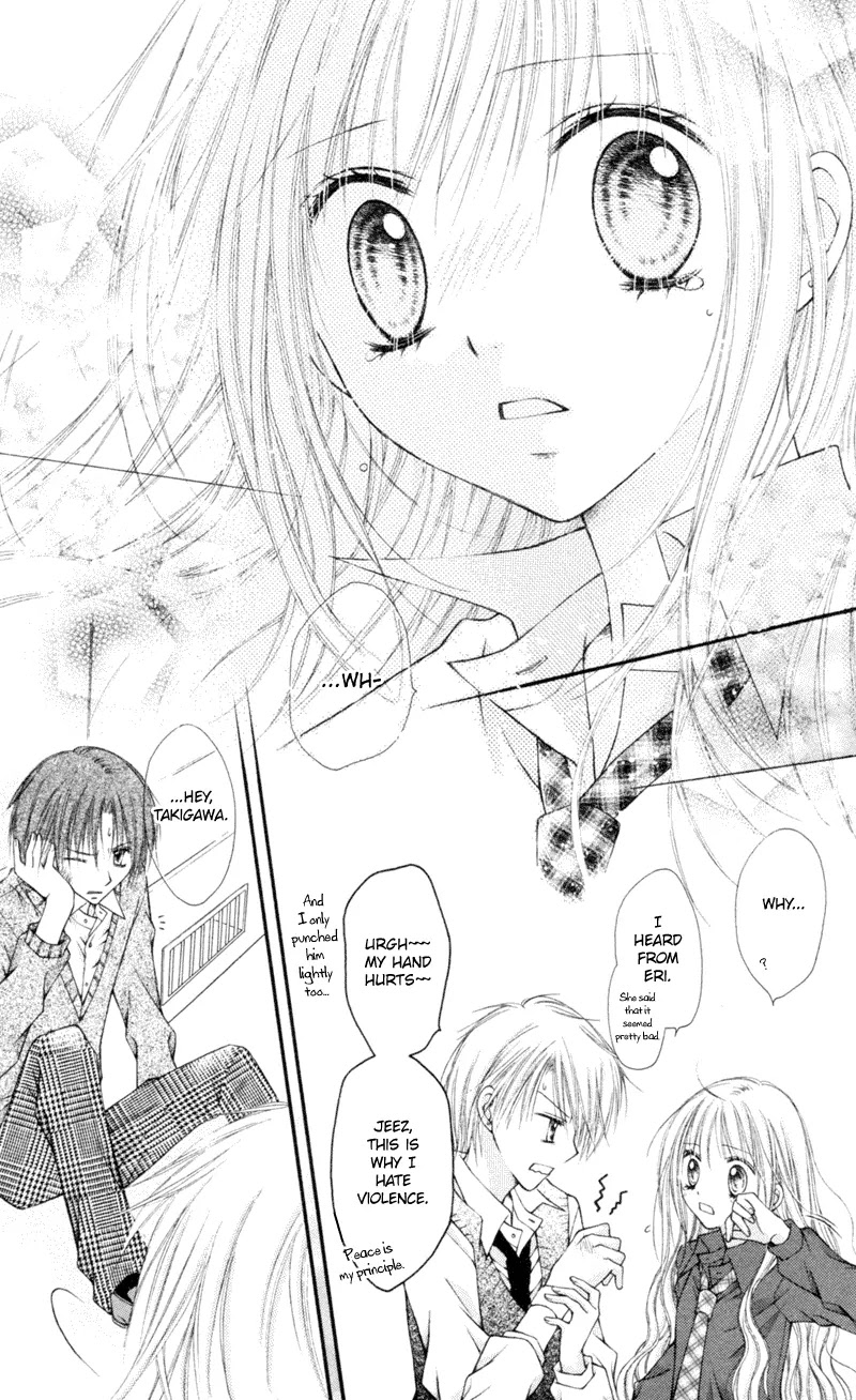 Nagatachou Strawberry Chapter 5 page 33 - Chapter 5