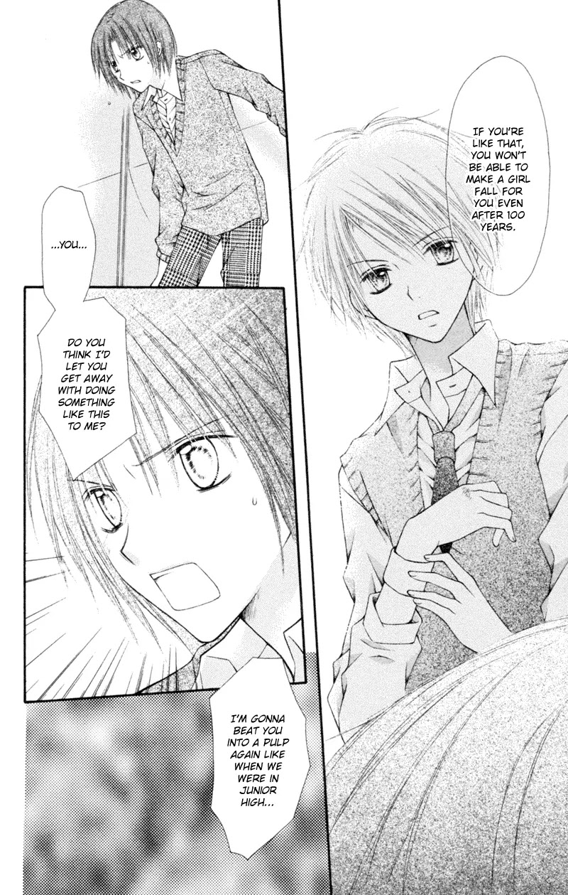 Nagatachou Strawberry Chapter 5 page 34 - Chapter 5