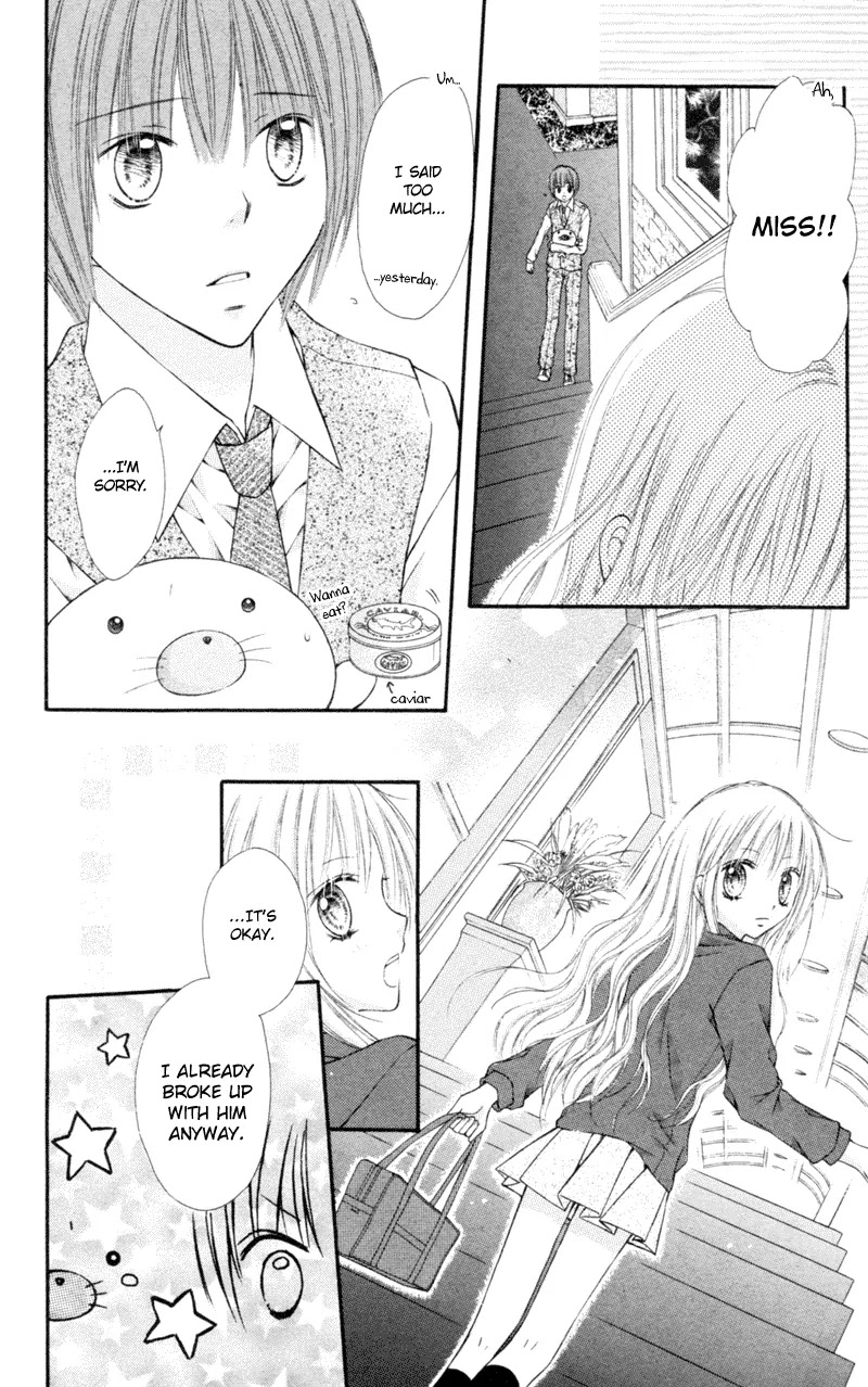 Nagatachou Strawberry Chapter 5 page 37 - Chapter 5
