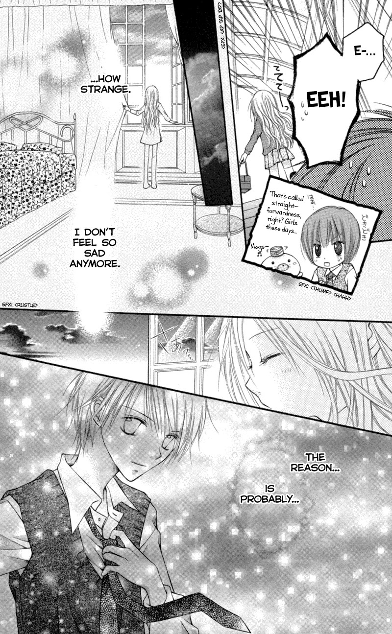Nagatachou Strawberry Chapter 5 page 38 - Chapter 5