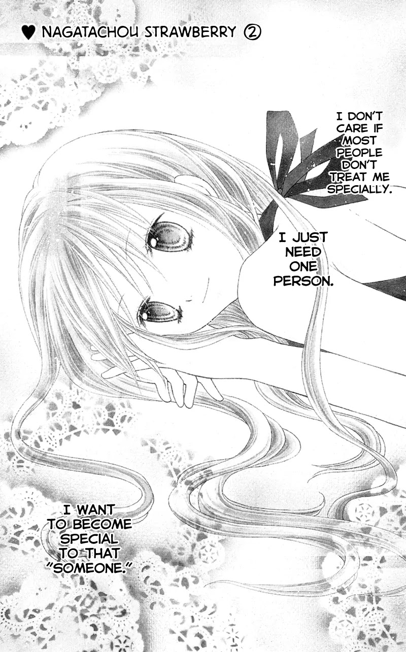 Nagatachou Strawberry Chapter 5 page 6 - Chapter 5