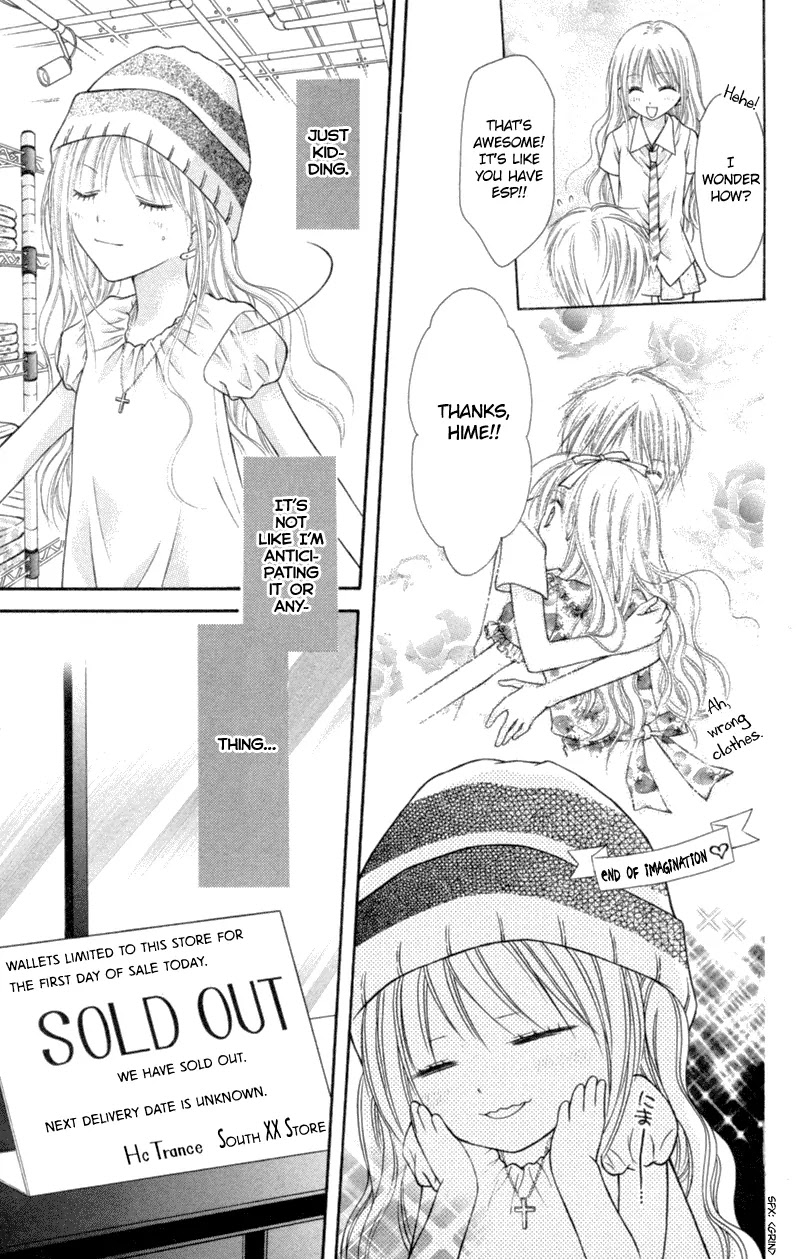 Nagatachou Strawberry Chapter 6 page 15 - Chapter 6