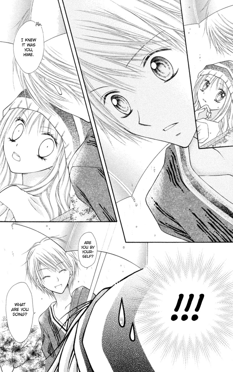 Nagatachou Strawberry Chapter 6 page 18 - Chapter 6