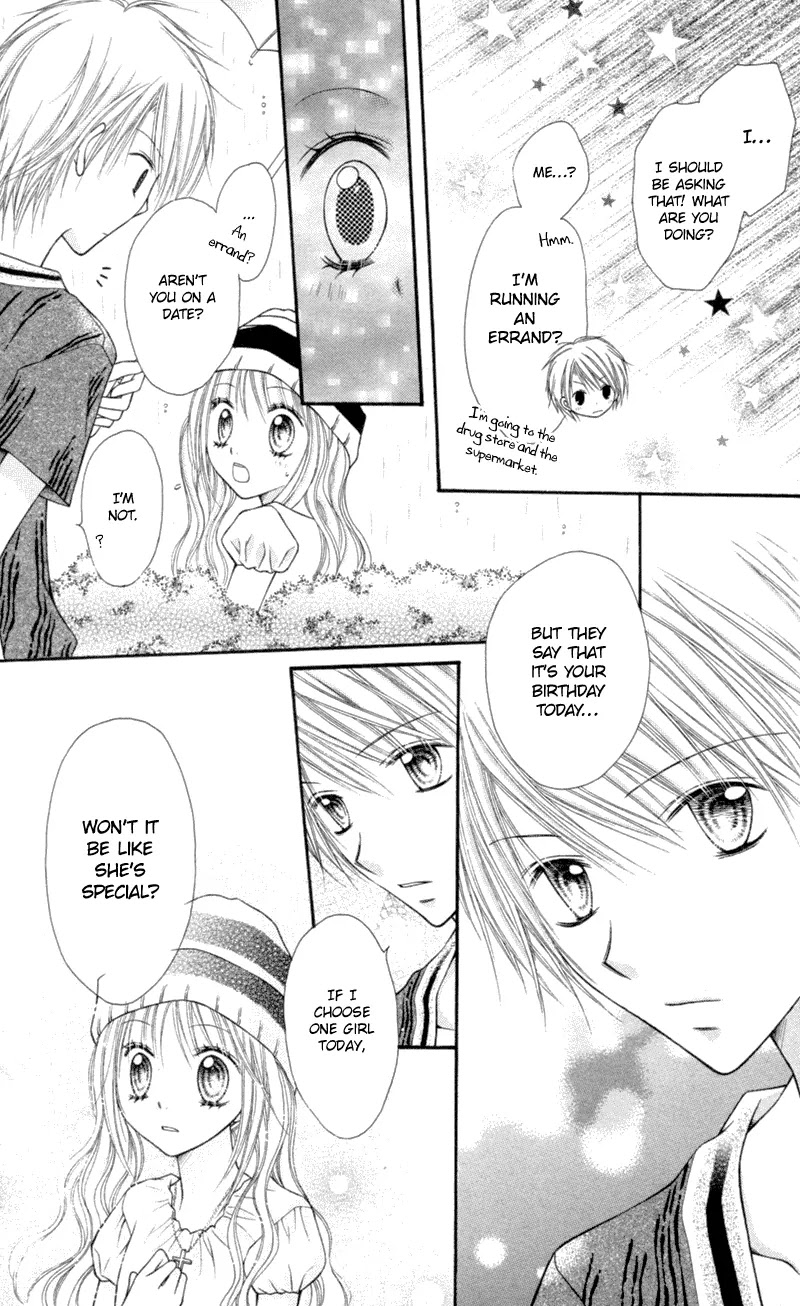 Nagatachou Strawberry Chapter 6 page 19 - Chapter 6
