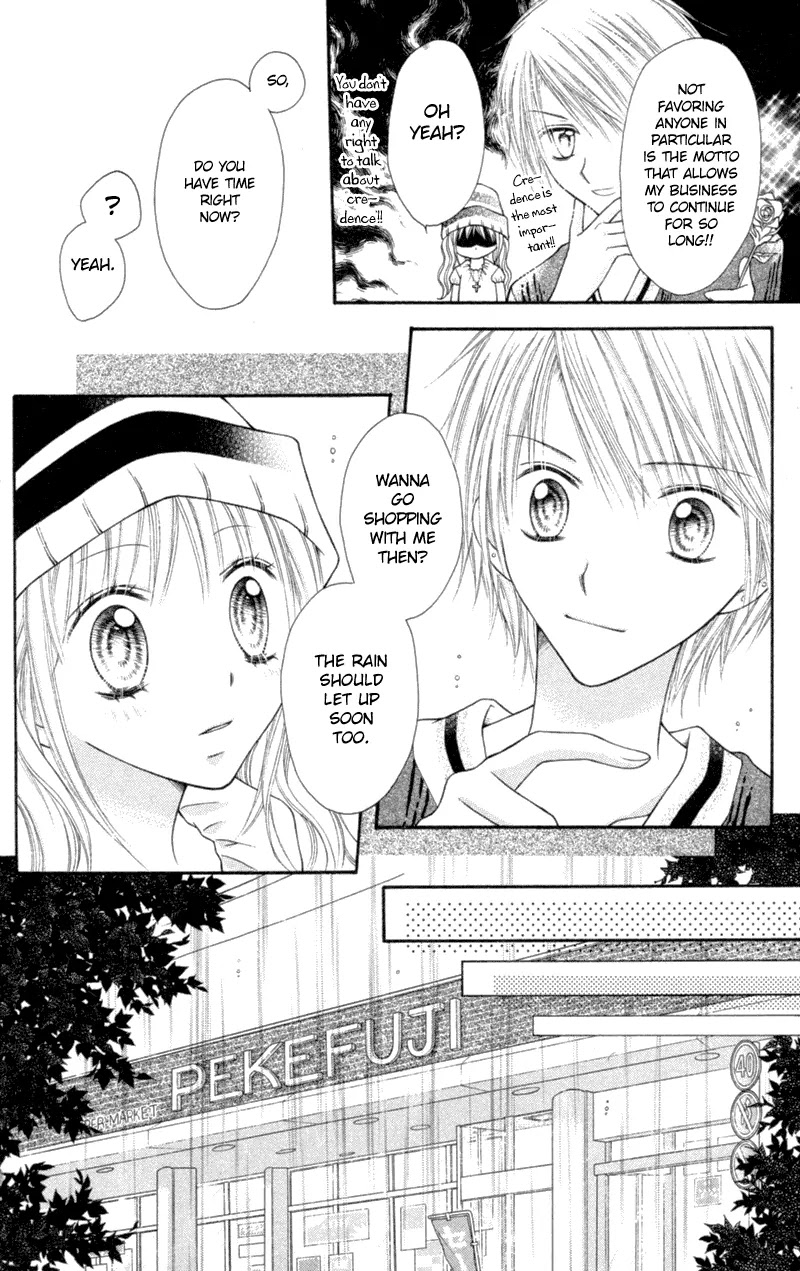 Nagatachou Strawberry Chapter 6 page 20 - Chapter 6