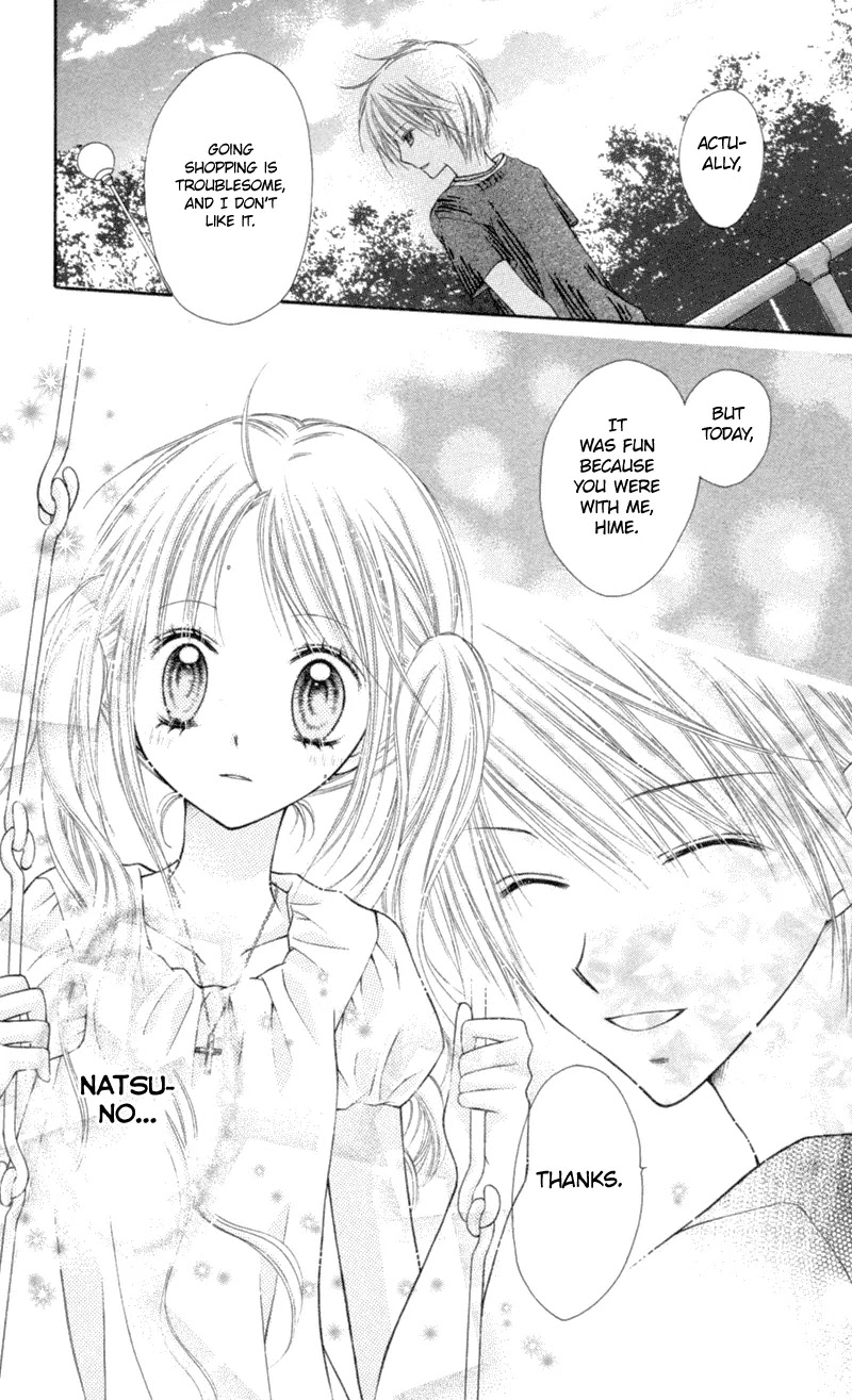 Nagatachou Strawberry Chapter 6 page 27 - Chapter 6