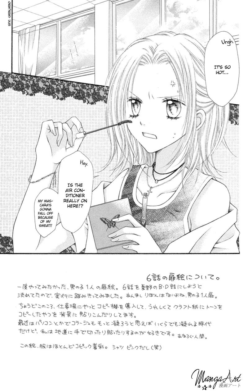Nagatachou Strawberry Chapter 6 page 3 - Chapter 6