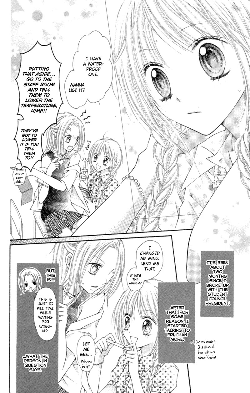 Nagatachou Strawberry Chapter 6 page 4 - Chapter 6