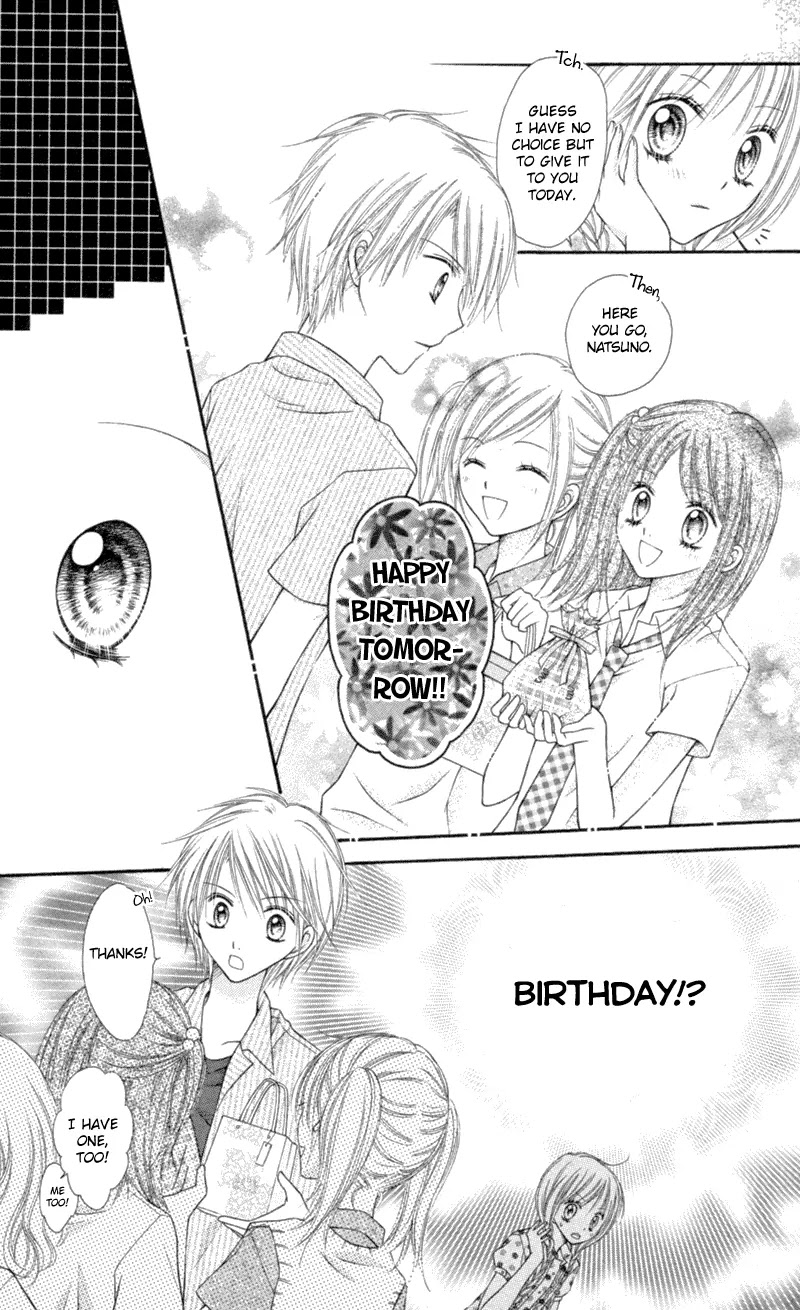 Nagatachou Strawberry Chapter 6 page 7 - Chapter 6