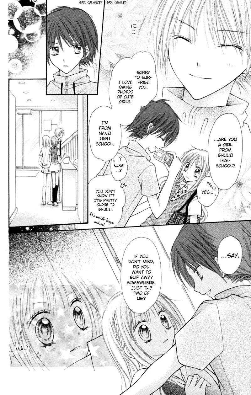 Nagatachou Strawberry Chapter 7 page 10 - Chapter 7