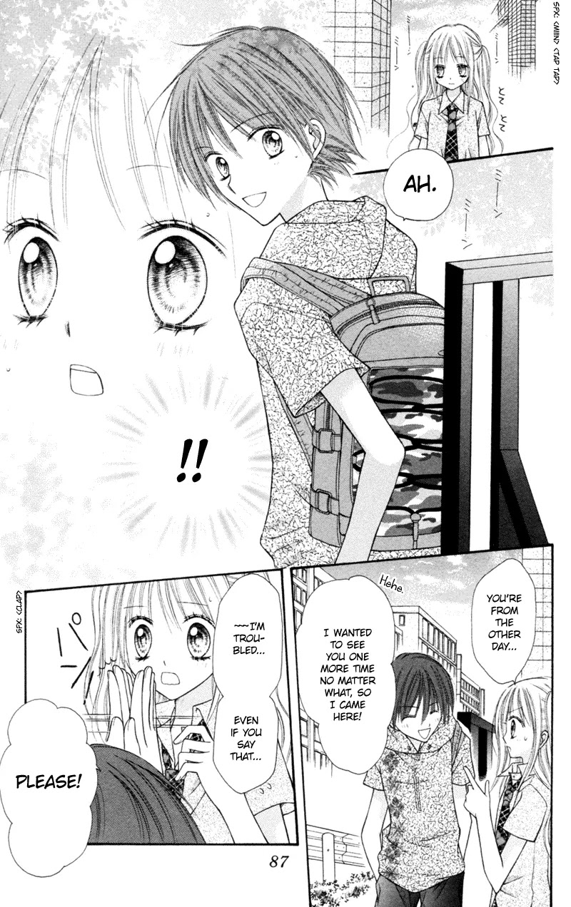 Nagatachou Strawberry Chapter 7 page 19 - Chapter 7