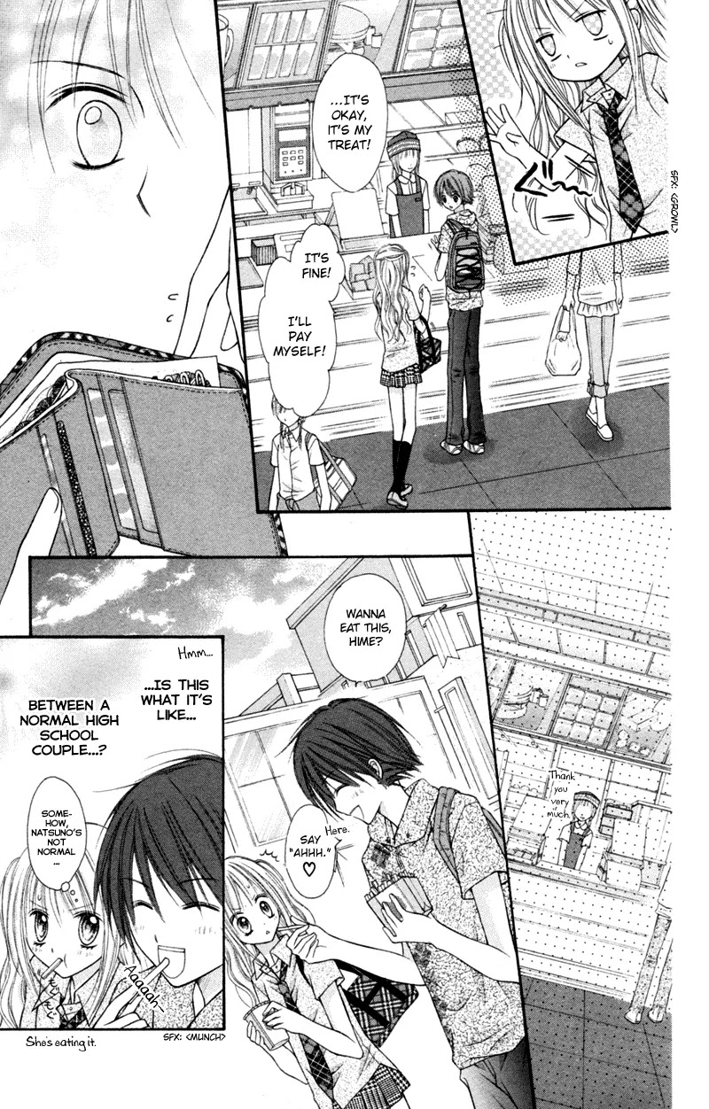 Nagatachou Strawberry Chapter 7 page 23 - Chapter 7