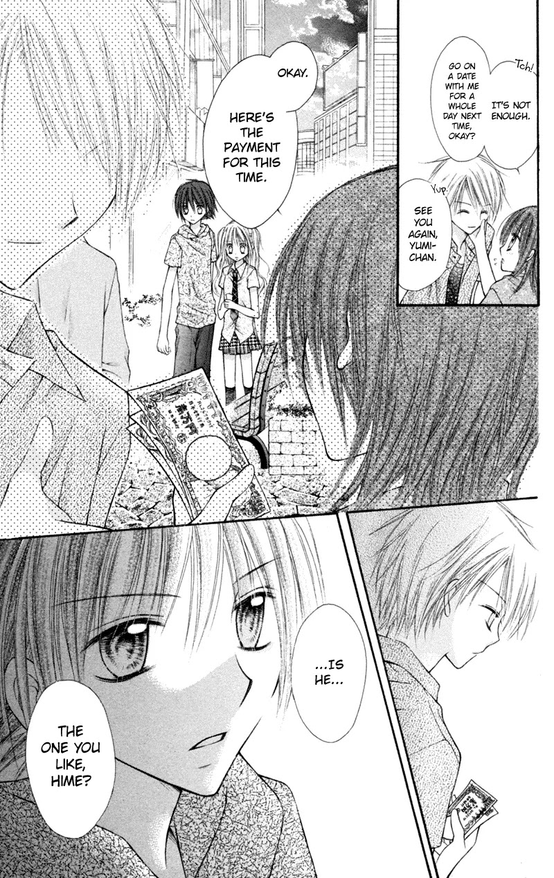 Nagatachou Strawberry Chapter 7 page 27 - Chapter 7
