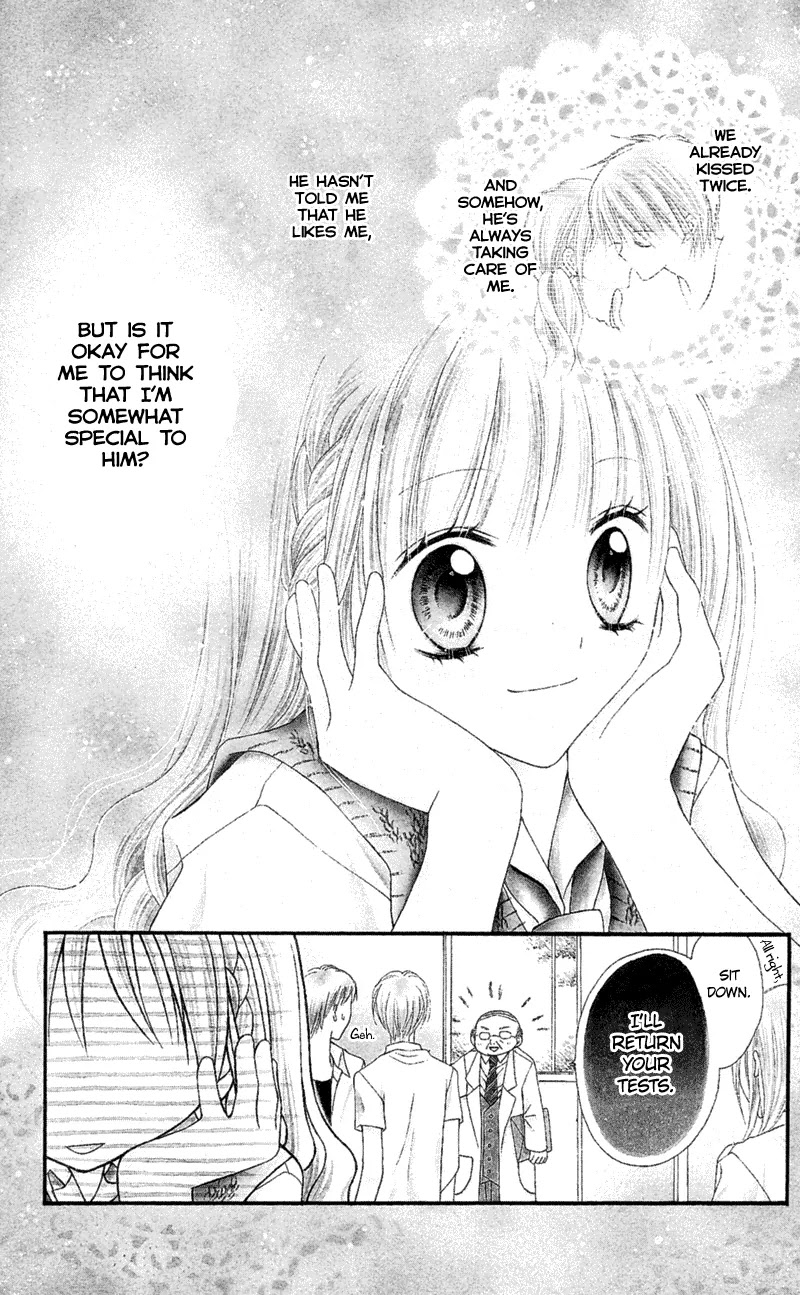 Nagatachou Strawberry Chapter 7 page 3 - Chapter 7