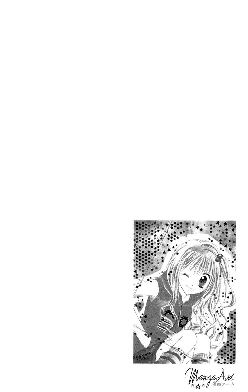 Nagatachou Strawberry Chapter 7 page 36 - Chapter 7
