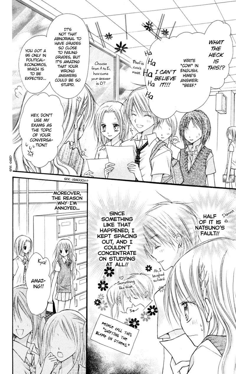 Nagatachou Strawberry Chapter 7 page 6 - Chapter 7