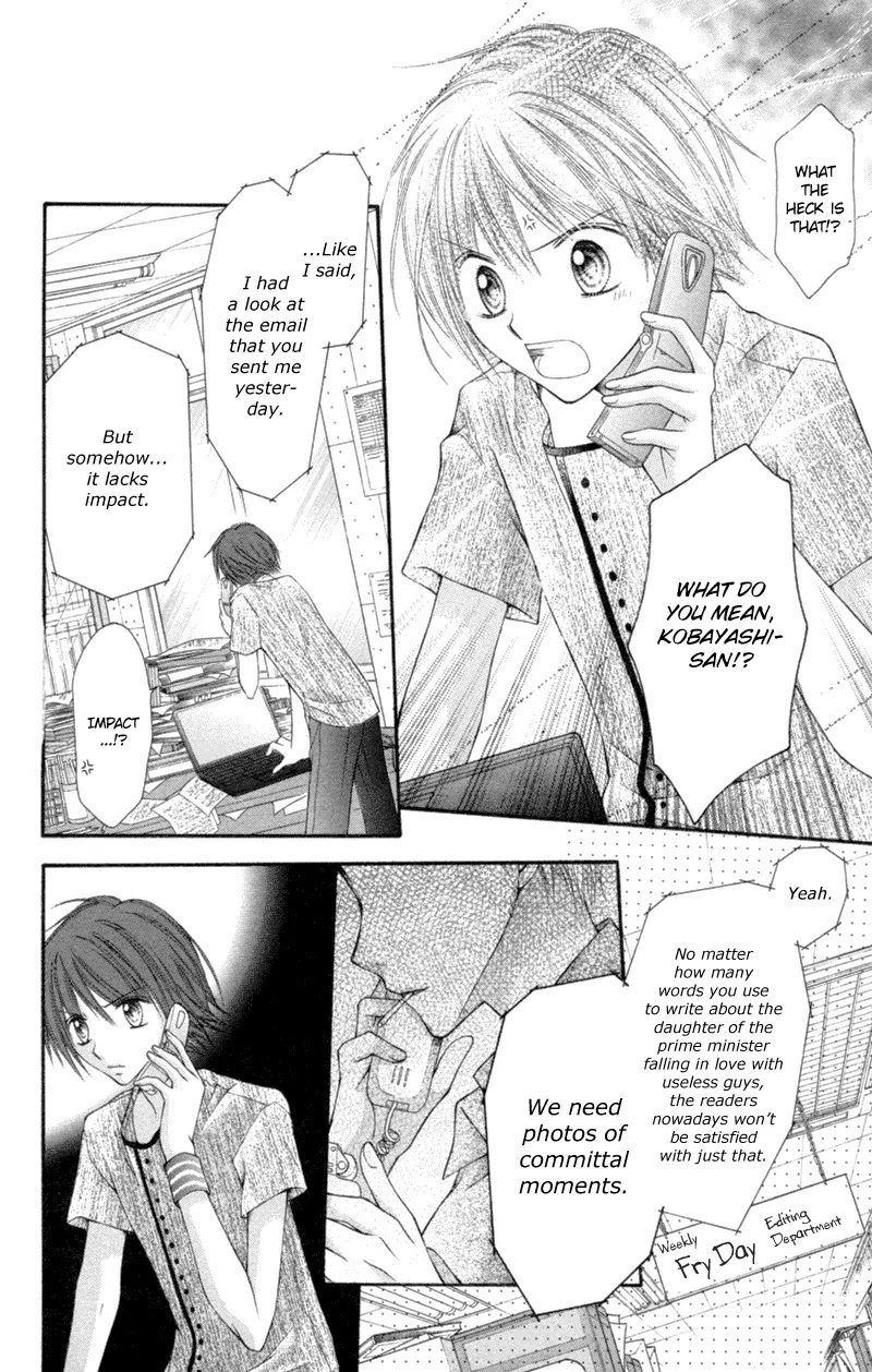 Nagatachou Strawberry Chapter 8 page 12 - Chapter 8