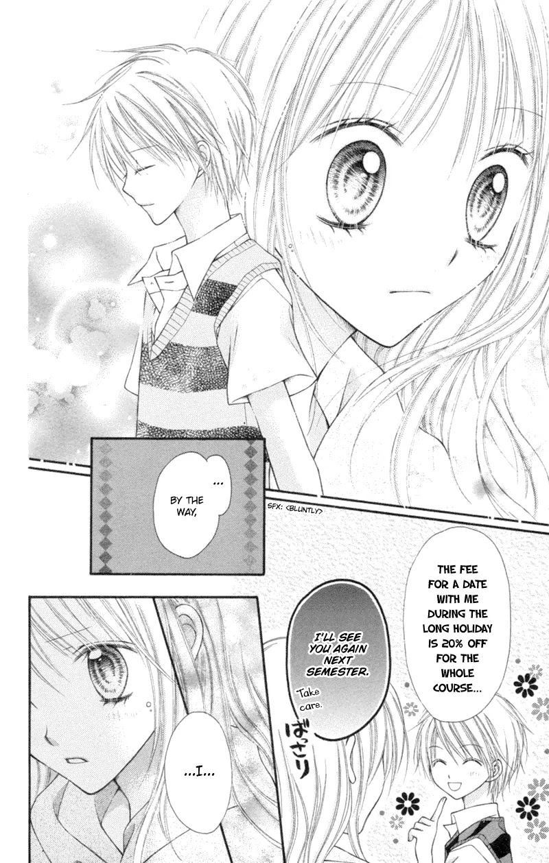 Nagatachou Strawberry Chapter 8 page 16 - Chapter 8