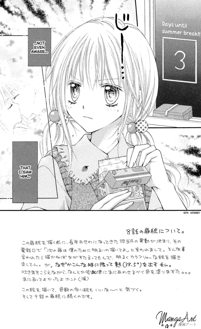 Nagatachou Strawberry Chapter 8 page 3 - Chapter 8