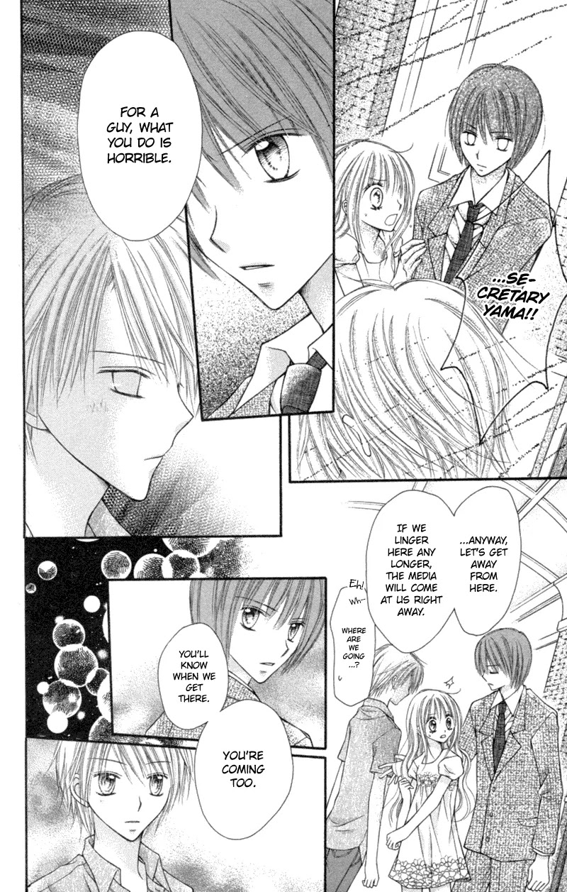 Nagatachou Strawberry Chapter 8 page 32 - Chapter 8