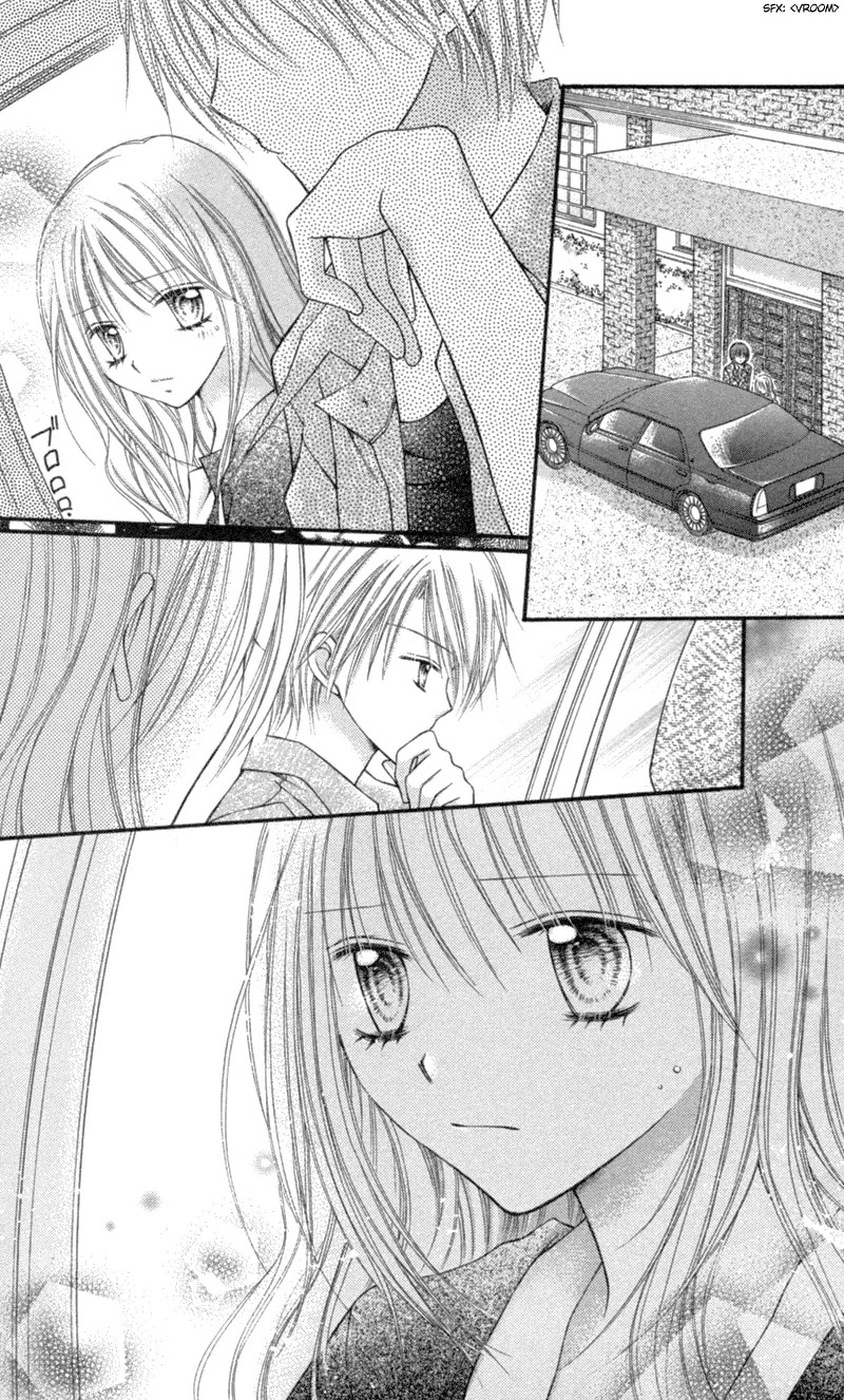 Nagatachou Strawberry Chapter 8 page 33 - Chapter 8