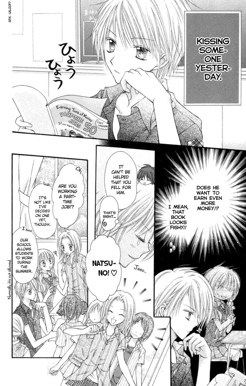Nagatachou Strawberry Chapter 8 page 4 - Chapter 8