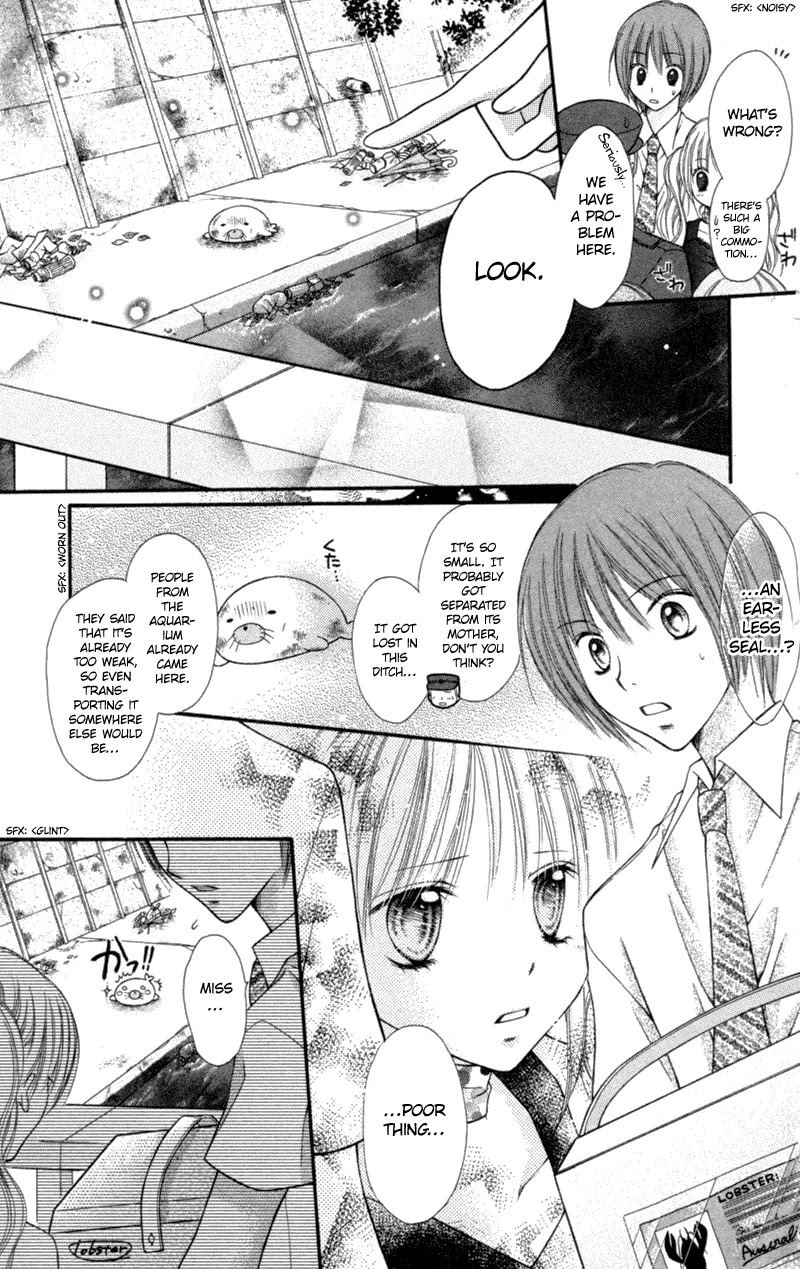 Nagatachou Strawberry Chapter 9.5 page 4 - Chapter 9.5: Tamasaburou Of The Wind & Tamasaburou, A Glutton
