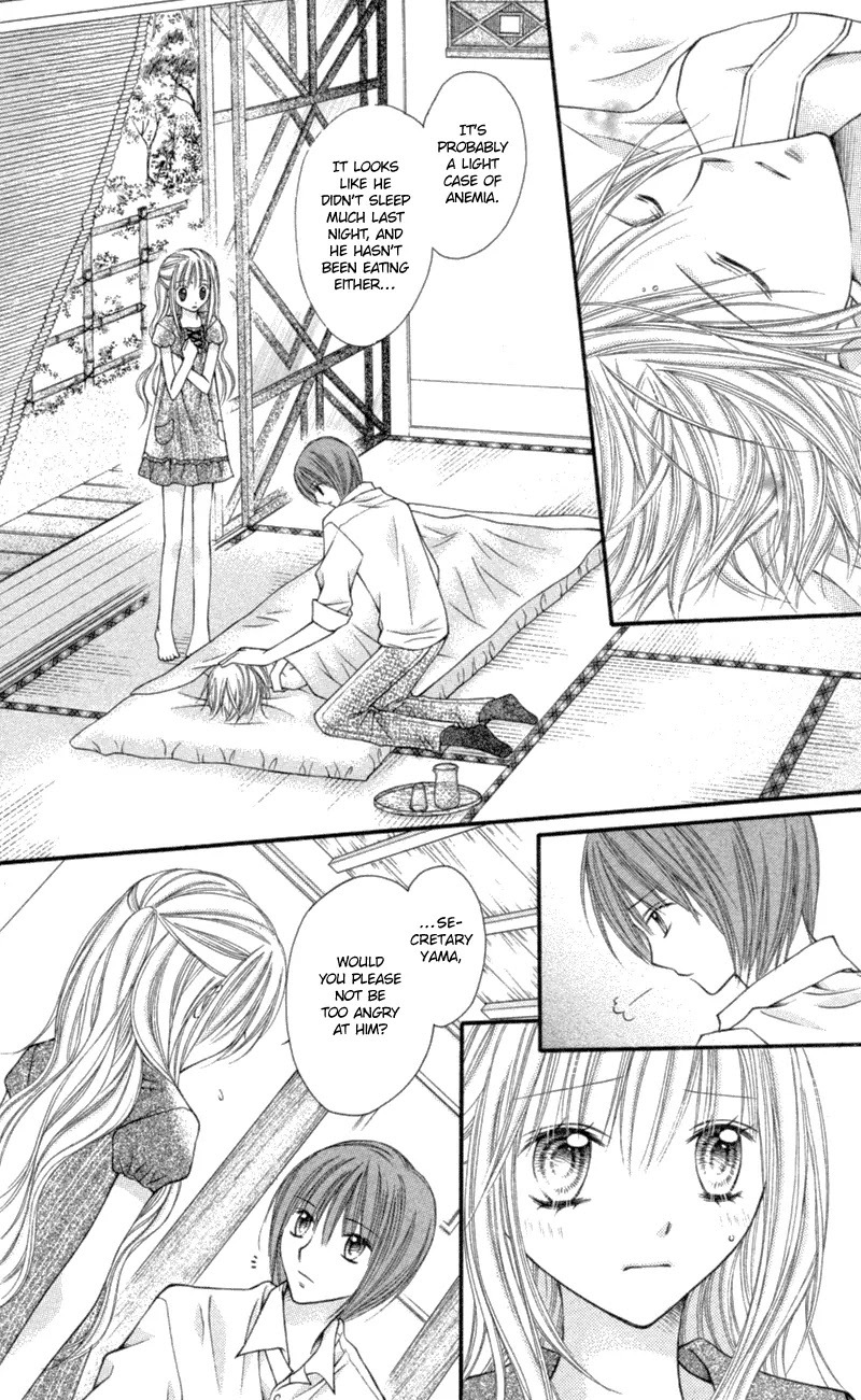 Nagatachou Strawberry Chapter 9 page 14 - Chapter 9