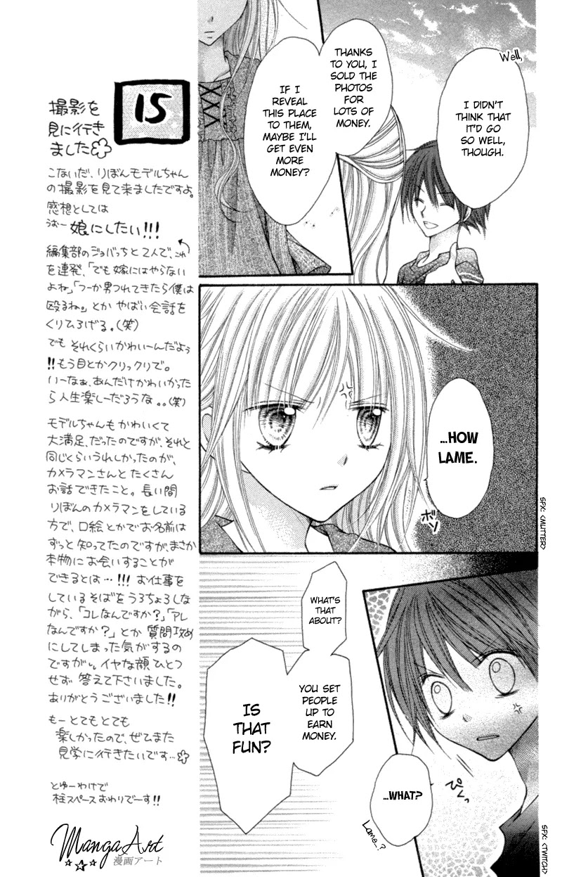 Nagatachou Strawberry Chapter 9 page 23 - Chapter 9