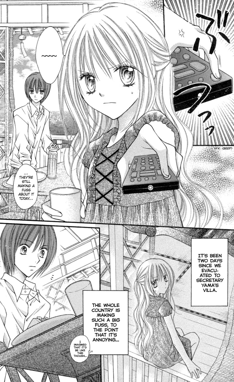 Nagatachou Strawberry Chapter 9 page 5 - Chapter 9
