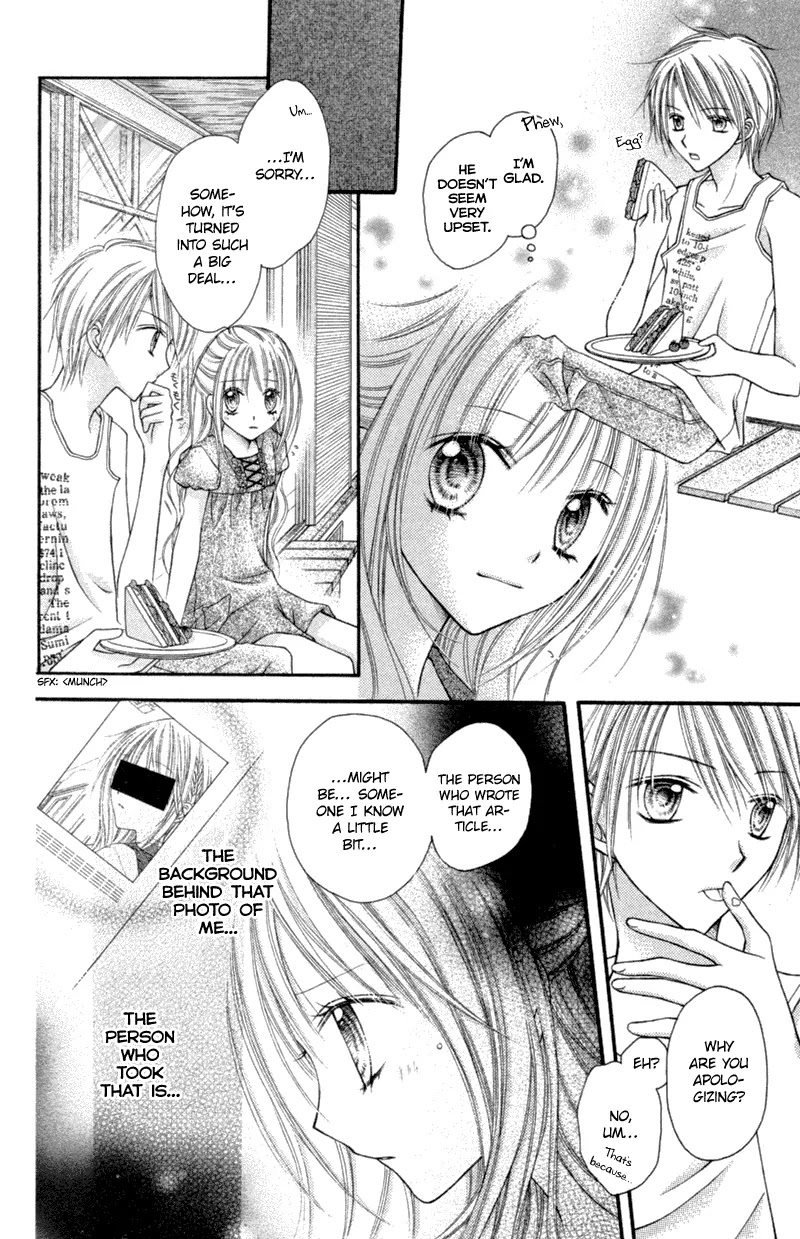 Nagatachou Strawberry Chapter 9 page 8 - Chapter 9