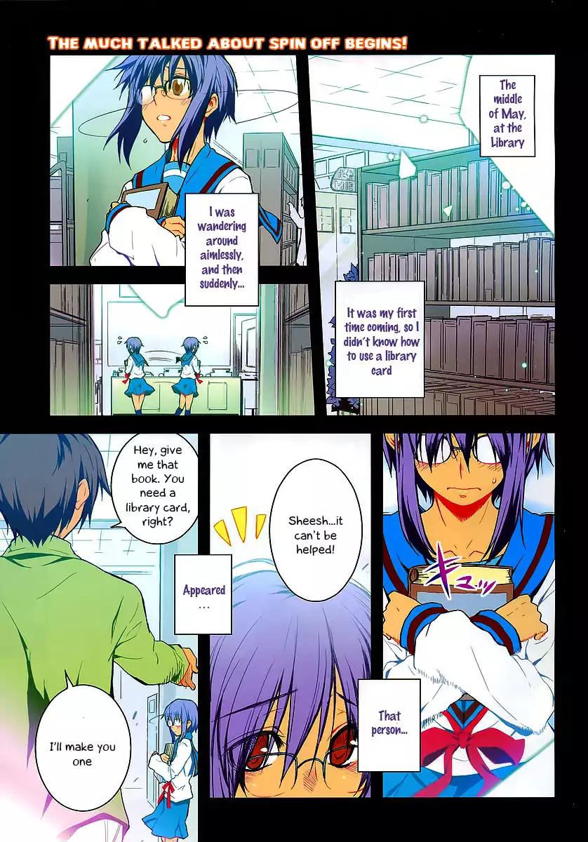 Nagato Yuki-chan no Shoushitsu Chapter 1 page 1 - Chapter 1