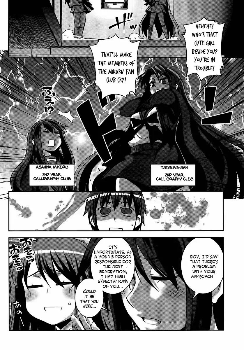 Nagato Yuki-chan no Shoushitsu Chapter 1 page 10 - Chapter 1