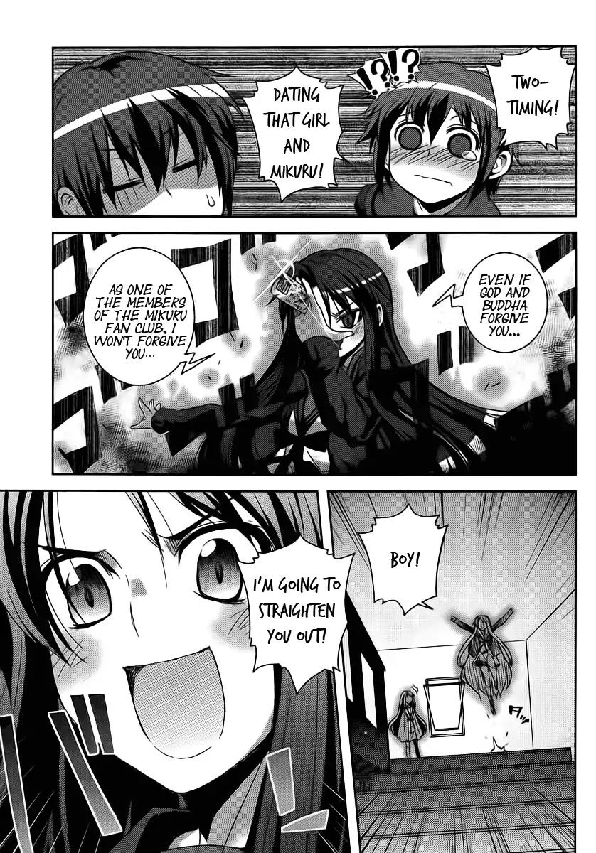 Nagato Yuki-chan no Shoushitsu Chapter 1 page 11 - Chapter 1