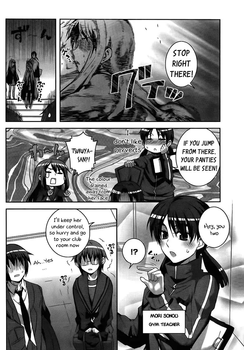 Nagato Yuki-chan no Shoushitsu Chapter 1 page 12 - Chapter 1