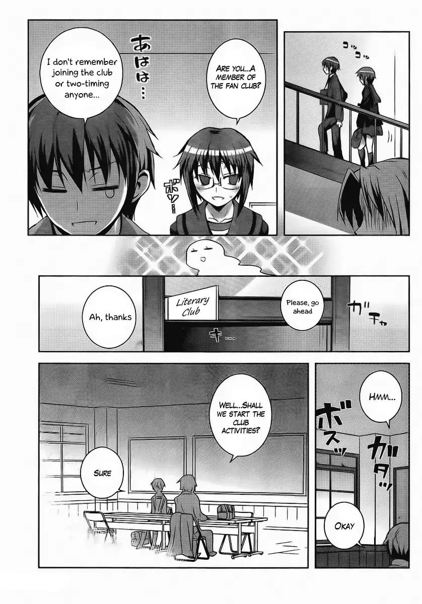 Nagato Yuki-chan no Shoushitsu Chapter 1 page 13 - Chapter 1