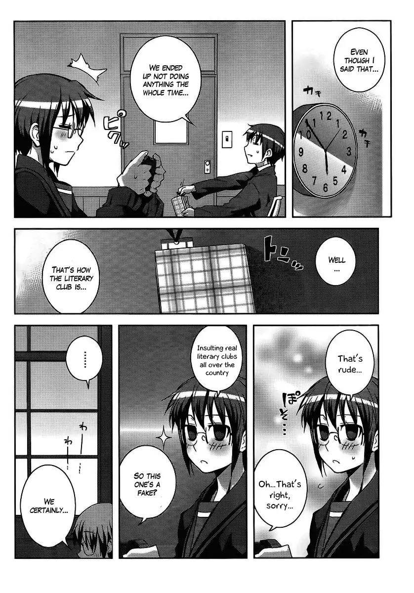 Nagato Yuki-chan no Shoushitsu Chapter 1 page 14 - Chapter 1