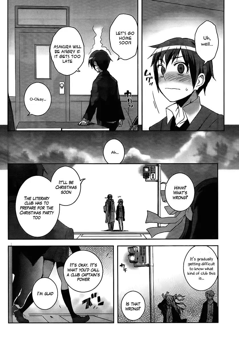 Nagato Yuki-chan no Shoushitsu Chapter 1 page 16 - Chapter 1