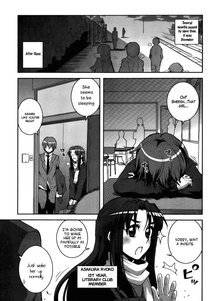 Nagato Yuki-chan no Shoushitsu Chapter 1 page 3 - Chapter 1