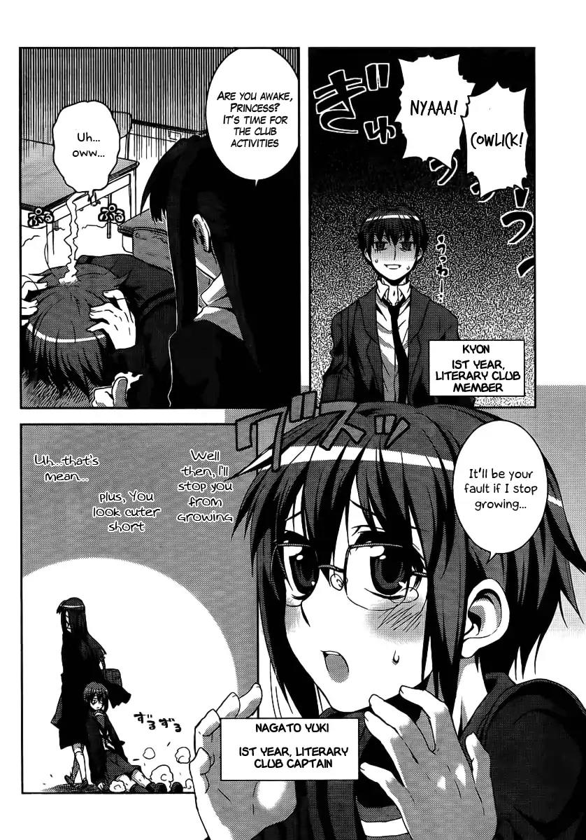 Nagato Yuki-chan no Shoushitsu Chapter 1 page 4 - Chapter 1
