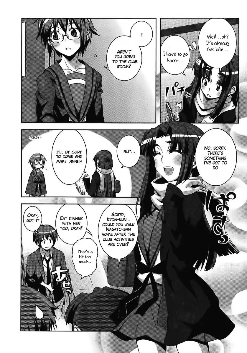 Nagato Yuki-chan no Shoushitsu Chapter 1 page 7 - Chapter 1