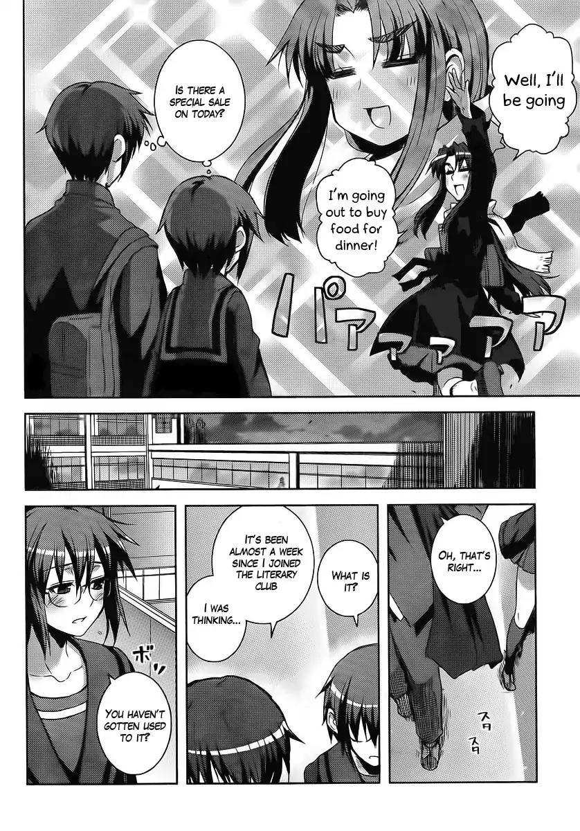 Nagato Yuki-chan no Shoushitsu Chapter 1 page 8 - Chapter 1