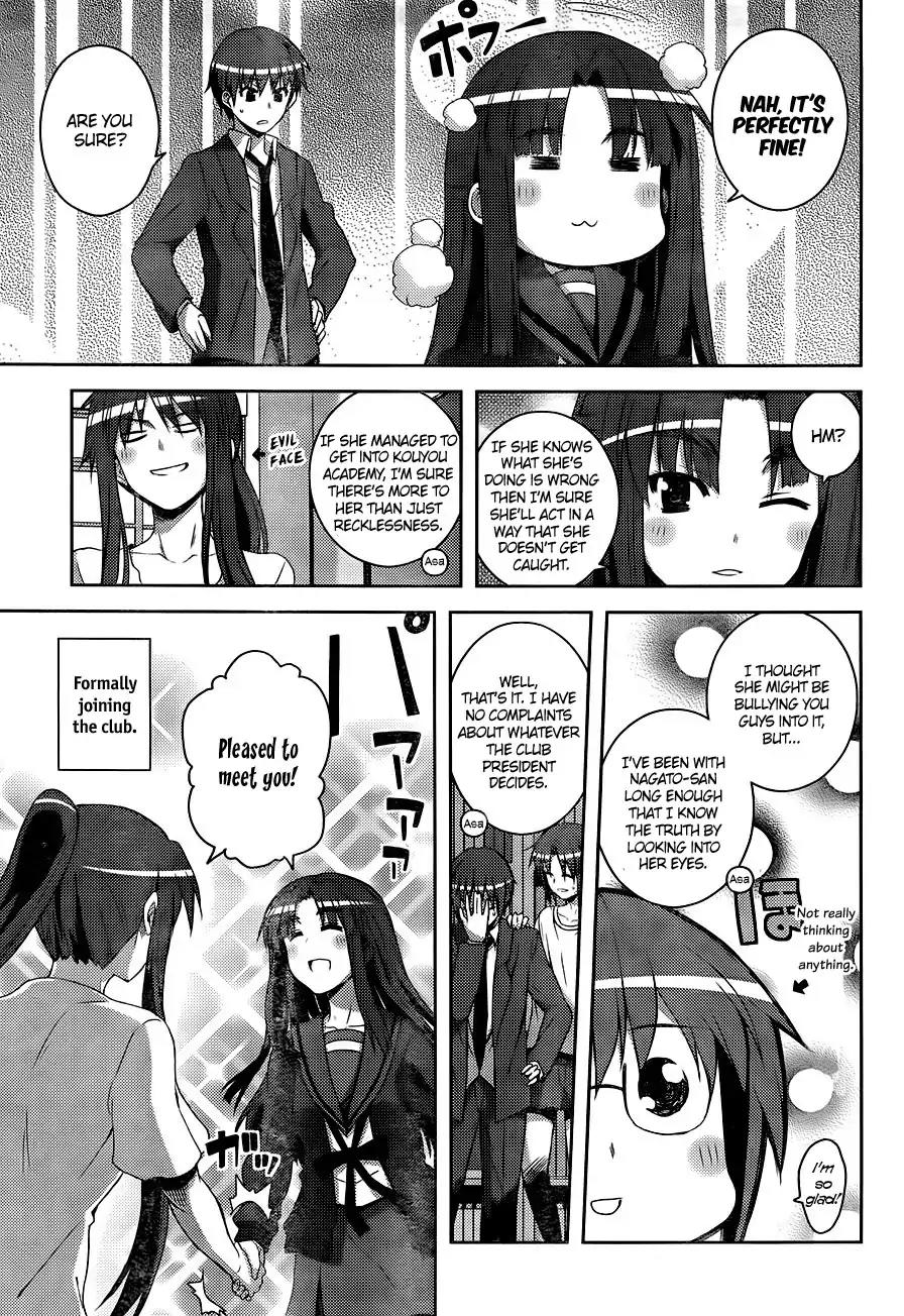 Nagato Yuki-chan no Shoushitsu Chapter 10 page 5 - Chapter 10