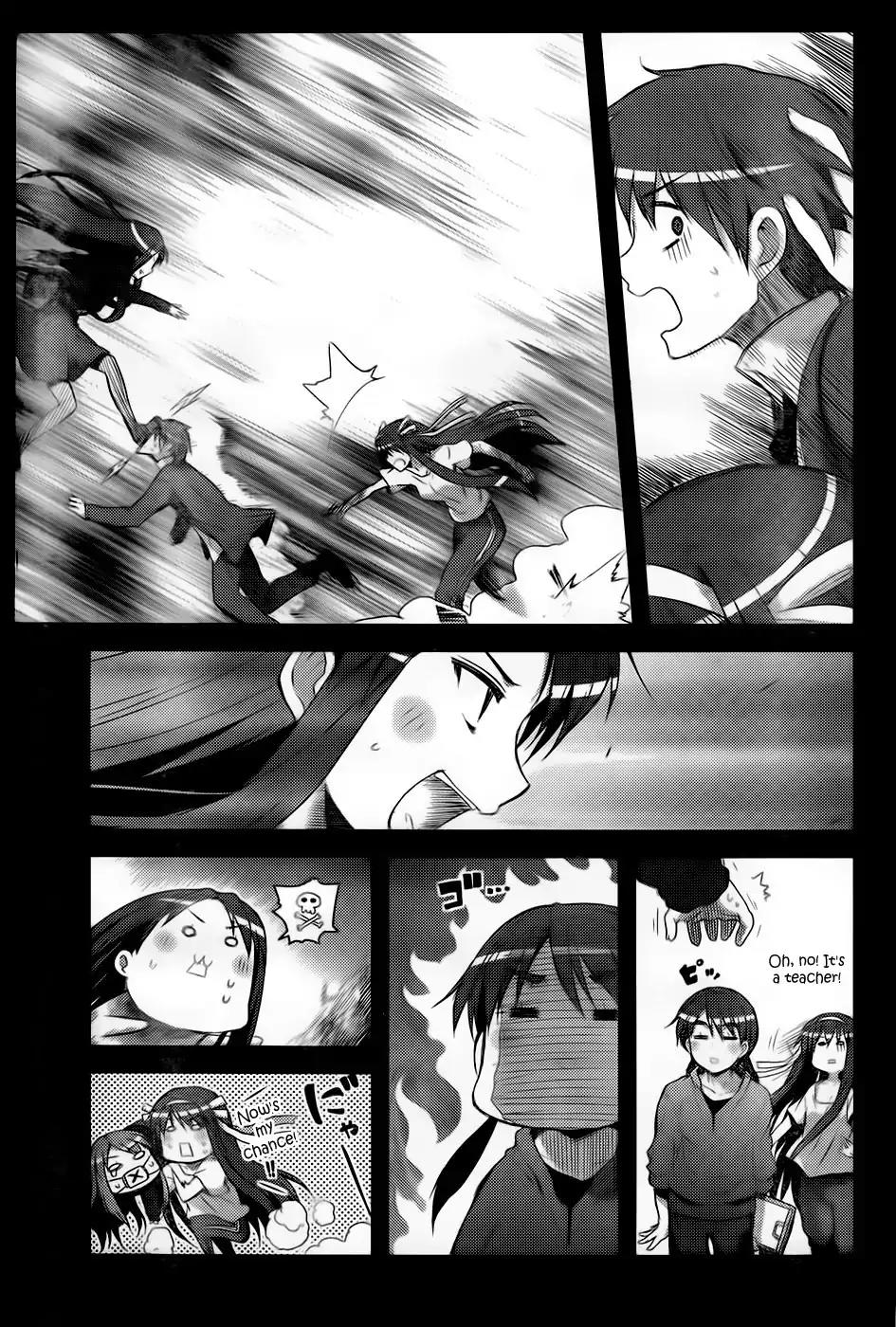 Nagato Yuki-chan no Shoushitsu Chapter 10 page 9 - Chapter 10