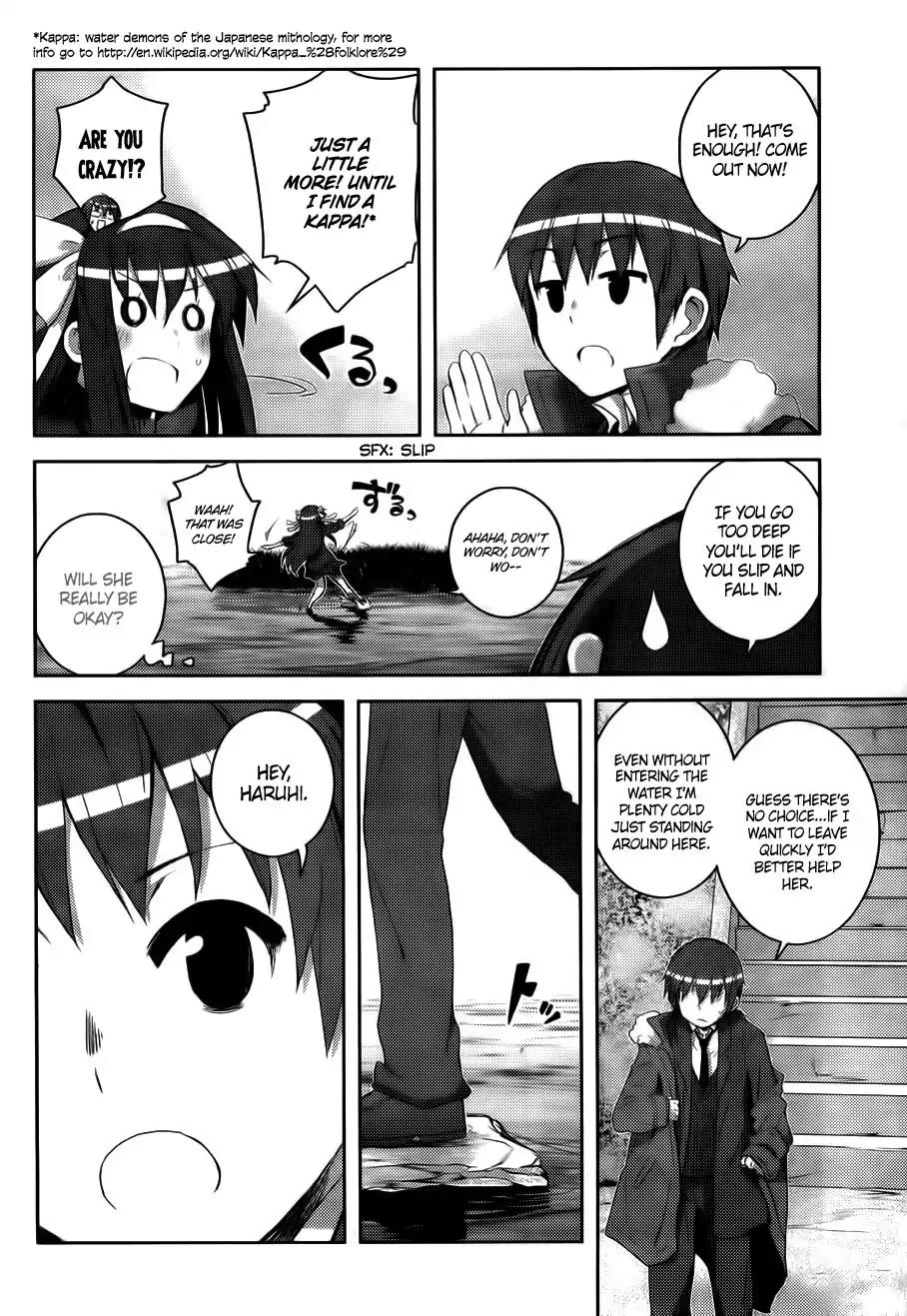 Nagato Yuki-chan no Shoushitsu Chapter 11 page 12 - Chapter 11