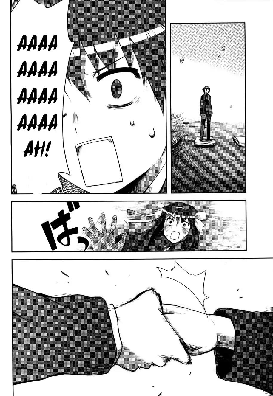 Nagato Yuki-chan no Shoushitsu Chapter 11 page 14 - Chapter 11