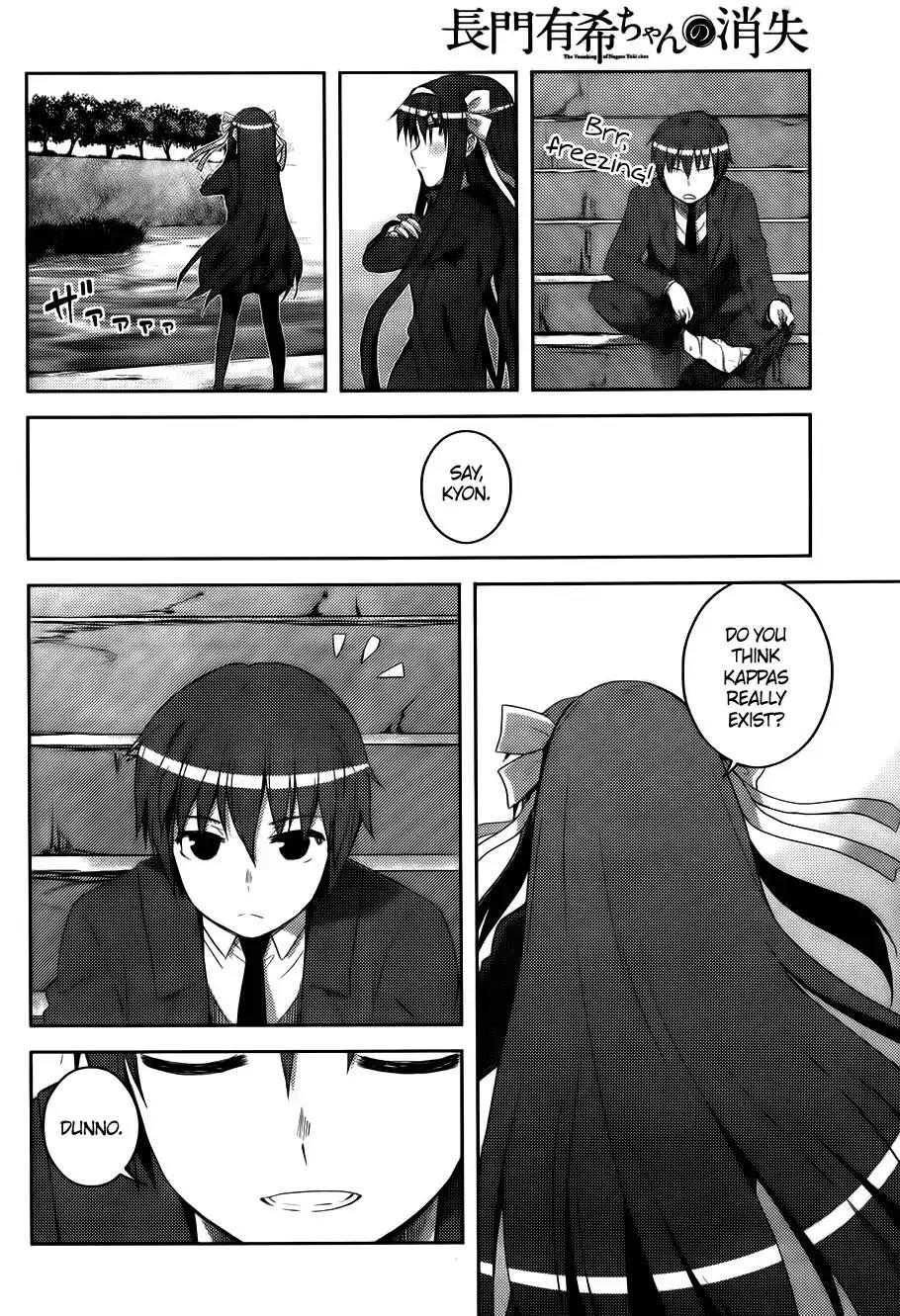 Nagato Yuki-chan no Shoushitsu Chapter 11 page 16 - Chapter 11