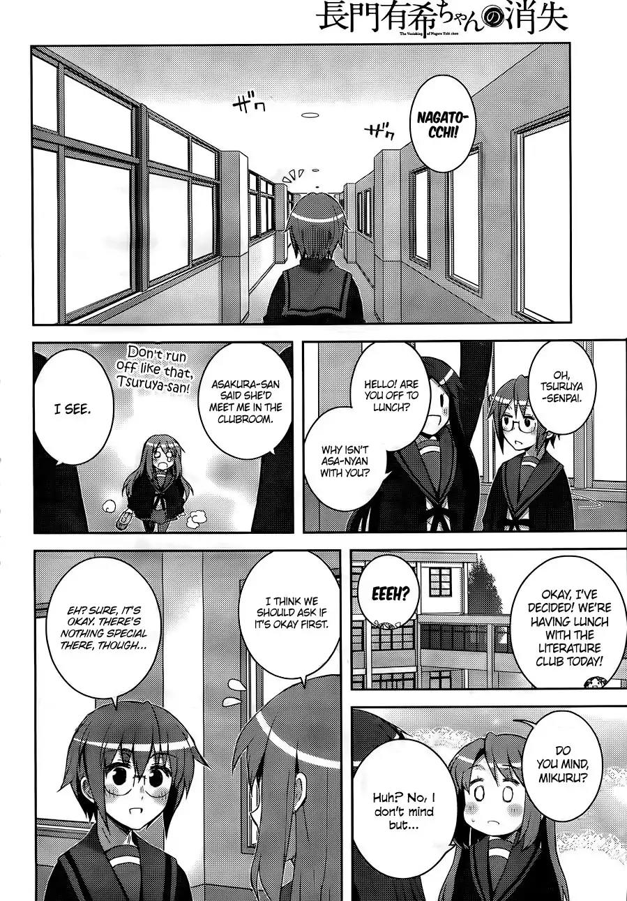 Nagato Yuki-chan no Shoushitsu Chapter 12 page 10 - Chapter 12