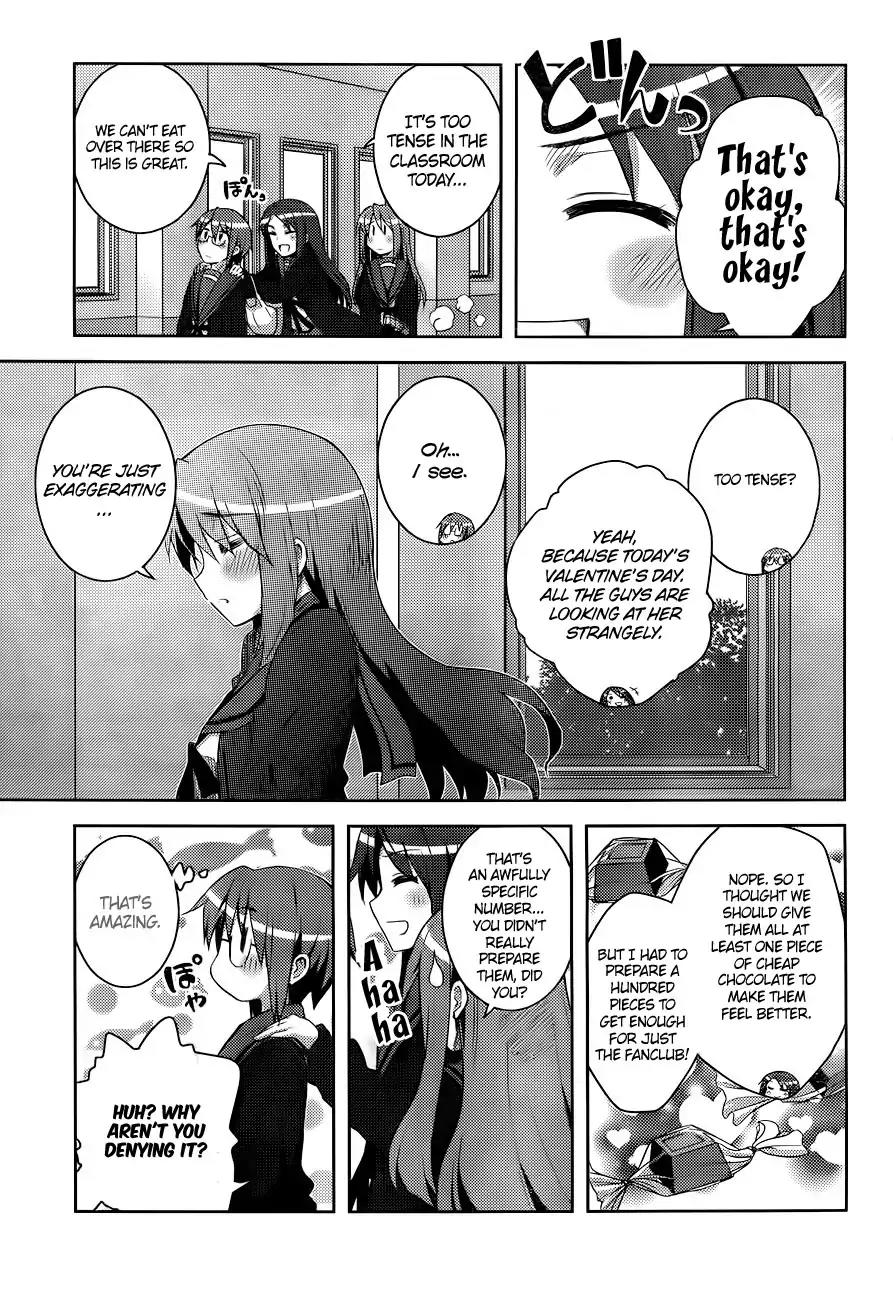 Nagato Yuki-chan no Shoushitsu Chapter 12 page 11 - Chapter 12