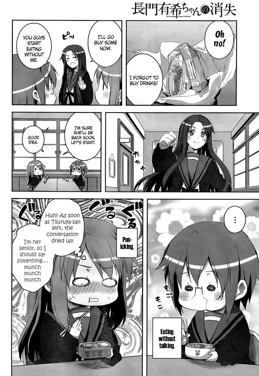 Nagato Yuki-chan no Shoushitsu Chapter 12 page 14 - Chapter 12